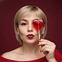 Знакомства: Алла, 44 года, Москва