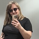 Знакомства: Юлия, 41 год, Ульяновск