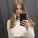 Знакомства: Аля, 35 лет, Бобруйск