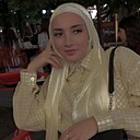 Знакомства: Марьям, 28 лет, Грозный