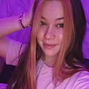 Знакомства: Анастасия, 20 лет, Пермь