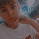 Знакомства: Екатерина, 22 года, Челябинск