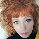 Знакомства: Олеся, 50 лет, Иркутск