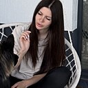 Знакомства: Полина, 30 лет, Уфа