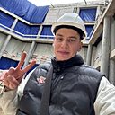 Знакомства: Никита, 30 лет, Новосибирск