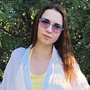 Знакомства: Анастасия, 33 года, Курск