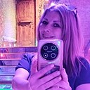 Знакомства: Ирина, 39 лет, Благовещенск