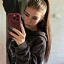 Знакомства: Александра, 23 года, Находка
