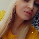 Знакомства: Светлана, 22 года, Уфа