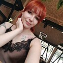 Знакомства: Юлия, 37 лет, Миасс