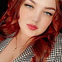 Знакомства: Валерия, 28 лет, Биробиджан