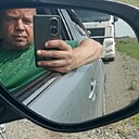 Знакомства: Александр, 40 лет, Чита