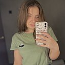 Знакомства: Лера, 27 лет, Нижний Тагил