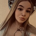 Знакомства: Валерия, 27 лет, Брянск