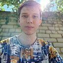 Знакомства: Иван, 24 года, Маркс