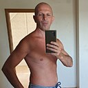 Знакомства: Сергей, 45 лет, Челябинск
