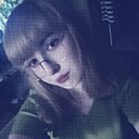 Знакомства: София, 18 лет, Березник