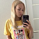Знакомства: Анастасия, 33 года, Сочи