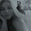 Знакомства: Екатерина, 35 лет, Краснодар