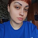 Знакомства: Nastasia, 37 лет, Новобурейский