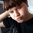 Знакомства: Карина, 18 лет, Гурьевск (Кемеровская Обл)