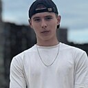 Знакомства: Даня, 18 лет, Волгоград