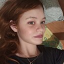 Знакомства: Аня, 18 лет, Курск