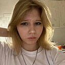 Знакомства: Кристина, 22 года, Воронеж