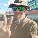 Знакомства: Саня, 52 года, Кривой Рог
