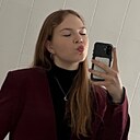 Знакомства: Аня, 19 лет, Архангельск