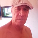 Знакомства: Станіслав, 62 года, Белогорье