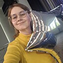 Знакомства: Майя, 20 лет, Санкт-Петербург