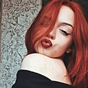Знакомства: Татьяна, 20 лет, Гродно