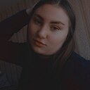 Знакомства: Вероника, 19 лет, Минск