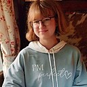Знакомства: Ася, 18 лет, Дзержинск