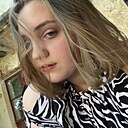 Знакомства: Вера, 18 лет, Минск