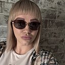 Знакомства: Екатерина, 37 лет, Славянск-на-Кубани