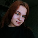 Знакомства: Фаина, 22 года, Воронеж