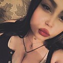 Знакомства: Мария, 27 лет, Черниговка