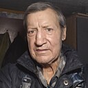 Знакомства: Василий, 67 лет, Прокопьевск