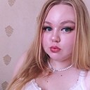 Знакомства: Светлана, 21 год, Уфа