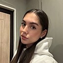 Знакомства: Елена, 22 года, Краснодар