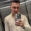 Знакомства: Horatiu, 33 года, Pitești
