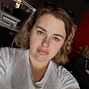 Знакомства: Наталья, 36 лет, Коломна