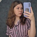 Знакомства: Анастасия, 20 лет, Мирный