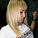 Знакомства: Екатерина, 36 лет, Новороссийск
