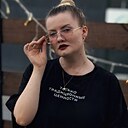 Знакомства: Кристина, 25 лет, Новосибирск