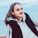Знакомства: Арина, 26 лет, Уфа