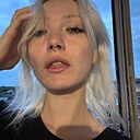 Знакомства: Саша, 19 лет, Краснодар