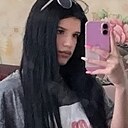 Знакомства: Кристина, 19 лет, Кривой Рог